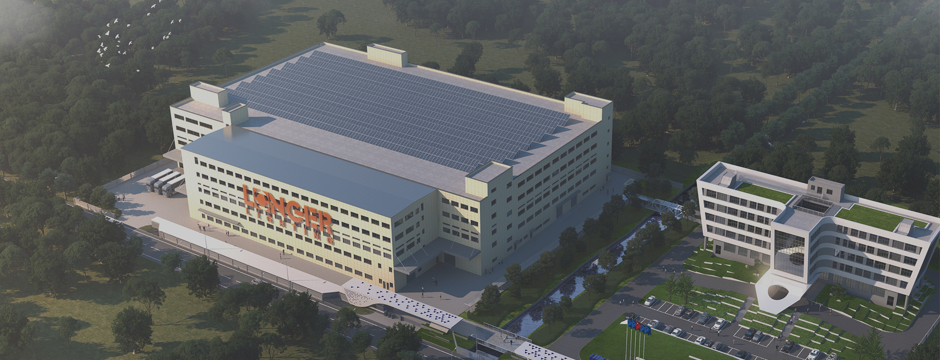 Ningbo Londer Lighting Co., Ltd.