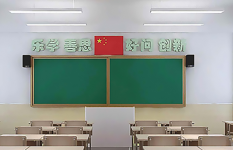 LG12A LED BATTEN 피팅