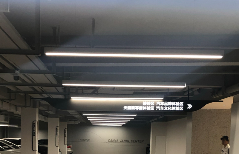 LG15G LED BATTEN 피팅